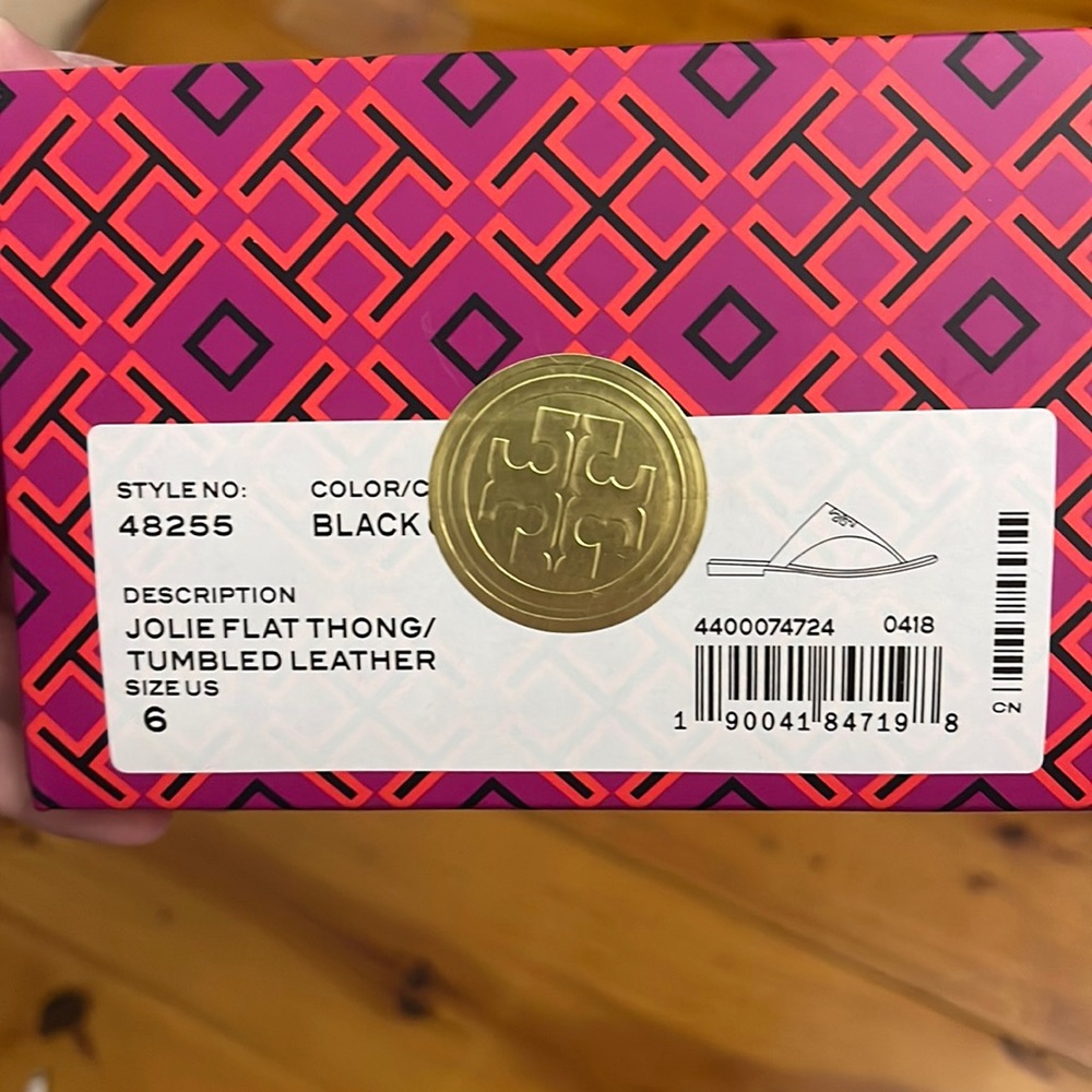 Tory Burch shoe box